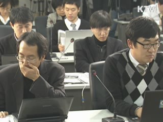 통일부, 상반기중 통일재원 확보방안 마련