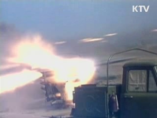 2010 국방백서 "북한군 비대칭 전력 증강"