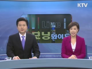 모닝 와이드 (70회)