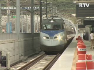 신도시 확장보다 도심 고밀도 개발