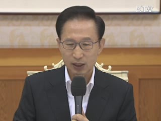 이 대통령, 다음주 대·중소기업 연쇄 간담회