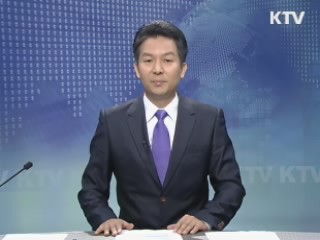 KTV 330 (79회)