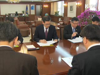 김 총리 "폭설, 복구지원 신속히 추진해"