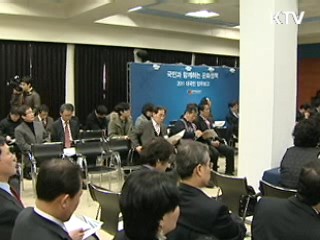 공연장-예술인 1:1 결연 추진