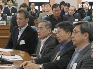 이 대통령 "머리 아닌 발로 진정성 갖고 일해야"