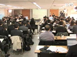 수도권 관광호텔 3만실 조기 공급