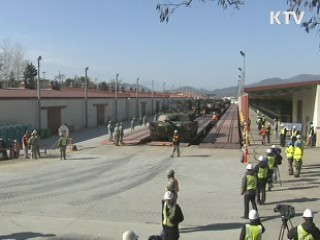 '키 리졸브' 훈련용 미군 장비 수송