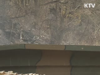 유엔사 "北 연평도 포격, 자위권에 해당 안돼"