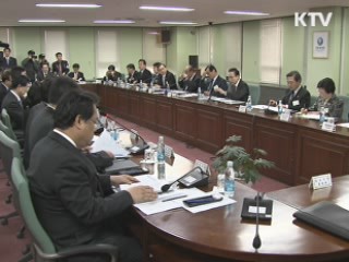 고유가 비상계획, 에너지 절감 주력 전망