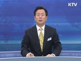KTV 10 (112회)