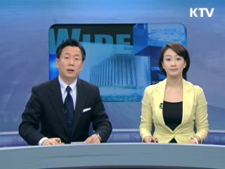 정책 와이드 (125회)