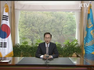 이 대통령 "가족친화적 문화 만들어야"