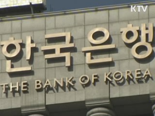 외환보유액 감소…3천33억8천만달러