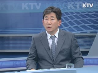 이 대통령 방미, 의미와 기대성과는? [와이드 인터뷰]