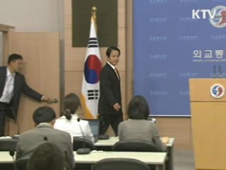 필리핀 민다나오섬 2개주 '여행제한' 지정