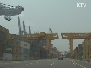 지난달 무역수지 20개월 연속 흑자