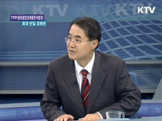 2012년 세계경제와 한국경제 전망 [주간 경제동향]