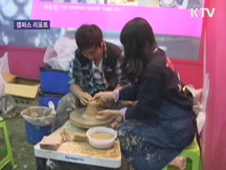 2011 진로직업 박람회 '북적'