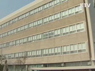 문화부, 지식행정 우수기관 선정