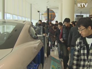 '교육기부' 기업문화 확산