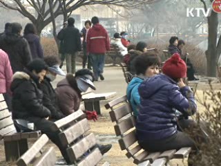 사상 체질별 대표 얼굴 나왔다