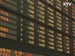 검찰, 씨앤케이 주가조작 수사 착수