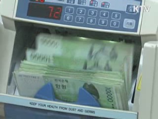 은행 수수료 이익 5조원…사상 최대