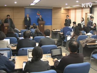 지난해, 국민 6명 중 1명 정신질환 경험