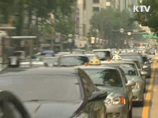 서민용 자동차보험 가입요건 대폭 완화