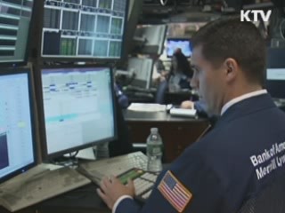 美, 초저금리 유지···다우·나스닥 강세