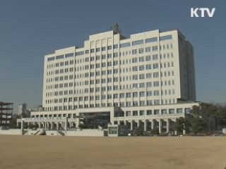 국방부 "제주 해군기지 절차, 문제없어"