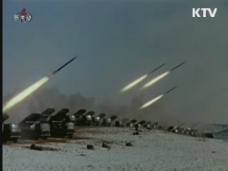 "핵안보회의, 북 비핵화 지지 확산에 역할"