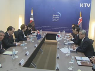 이탈리아·호주, 北 로켓 '발사 철회' 촉구 동참