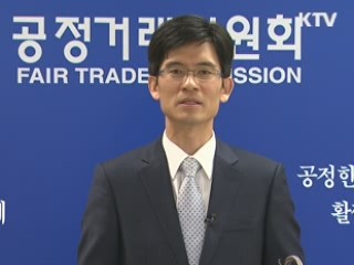 '파파라치 양성 학원' 피해 주의보