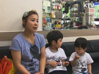 '환불 거부' 모바일 게임업체 대거 적발