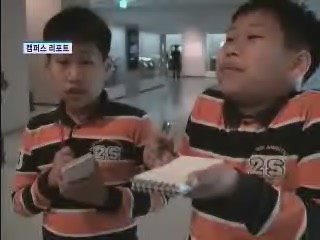 외규장각 의궤, 지방 첫 나들이