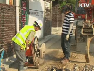 지난해 수해피해 지역, 복구공사 97% 완료