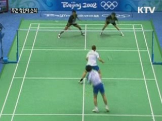 이 대통령 "올림픽 선전 모습, 국민에 희망"