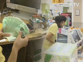 2분기 가계빚 922조원···'사상 최대'