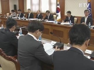 여수엑스포 활용 방안 확정···민간주도 개발