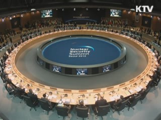 "우리 노력으로 '더 큰 대한민국' 만들어"