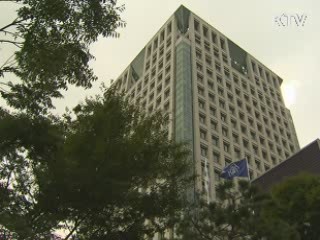 "RCEP 타결 땐 10년간 경제효과 20조"