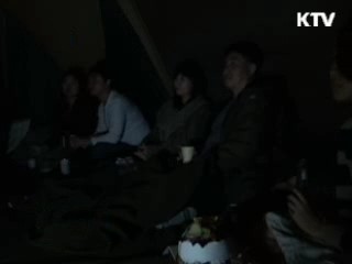 도심 속 캠핑 영화관 인기 [캠퍼스 리포트]