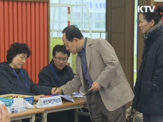 고용노동부, 근로자 투표 참여 지원 '특별단속'