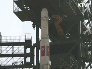 북 장거리미사일 2차례 발사…긴장 지속