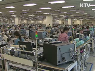 삼성전자, 사상 첫 매출 200조원 돌파