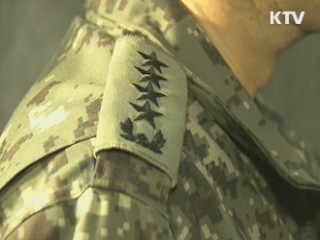 한미 합참의장 "북한 추가도발 철저 대비"