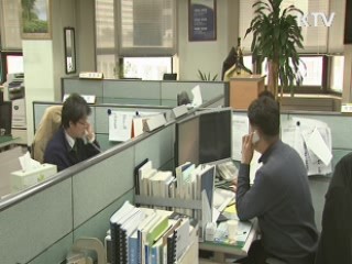 국민연금 기금자산 400조원 육박···지난해 말 392조 원