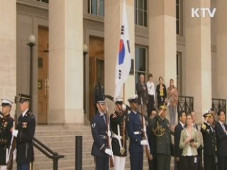 한미통합국방협의체 회의 개최···'북핵 대응' 논의