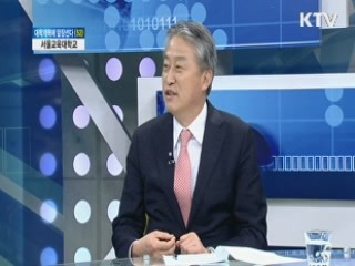 서울교육대학교 [대학개혁에 앞장선다] 